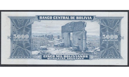 Боливия 5000 боливиано 1945, серия М, РЕДКОСТЬ! (BOLIVIA 5000 bolivianos=500 Bolivares 1945) P 150(4):  UNC