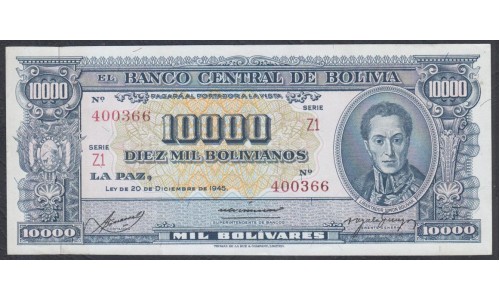 Боливия 10000 боливиано 1945, серия P1 (BOLIVIA 10000 bolivianos=1000 Bolivares 1945) P 151(8): UNC