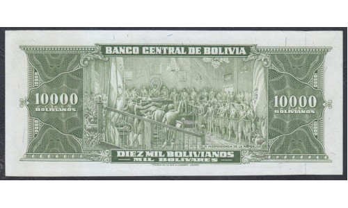 Боливия 10000 боливиано 1945, серия P1 (BOLIVIA 10000 bolivianos=1000 Bolivares 1945) P 151(8): UNC