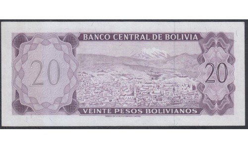 Боливия 20 песо Боливанос 1962 года, Редкие (BOLIVIA  20 Pesos Bolivianos1962) P 161(3): aUNC/UNC
