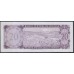 Боливия 20 песо Боливанос 1962 года, Редкие (BOLIVIA  20 Pesos Bolivianos1962) P 161(3): aUNC/UNC