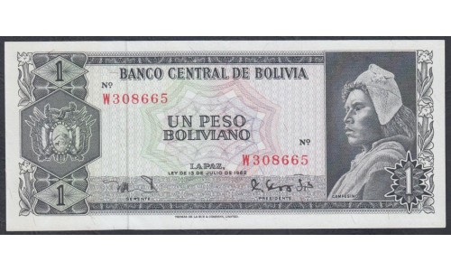 Боливия 1 песо 1962 г. (BOLIVIA 1 Peso Boliviano 1962) P 158: UNC