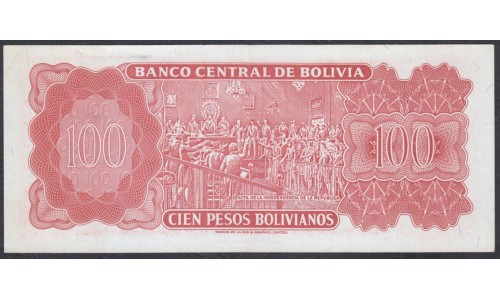 Боливия 100 боливиано 1962 г. (BOLIVIA 100 bolivianos 1962) P 164b(1): UNC