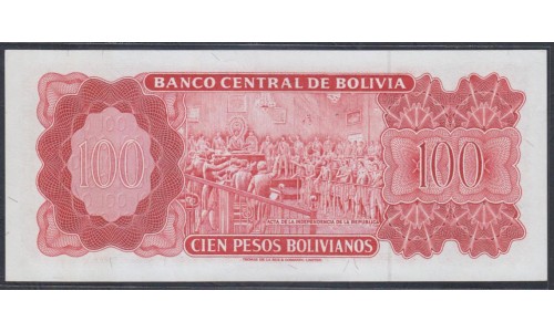 Боливия 100 боливиано 1962 г. (BOLIVIA 100 bolivianos 1962) P 164A(1): UNC