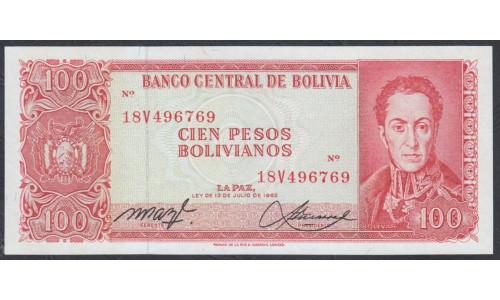 Боливия 100 боливиано 1962 г. (BOLIVIA 100 bolivianos 1962) P 164A(2): UNC