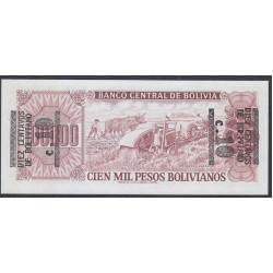Боливия 10 Центов Боливано 1984 года, ОШИБКА (BOLIVIA  10 Centavos Bolivano1984ERROR) P 196Аb: UNC