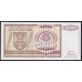Босния и Герцеговина 50000 динар 1993 года, AA 0916259, РЕДКИЕ (BOSNIA & HERZEGOVINA 50000 Dinara 1993, RARE) P 140: UNC