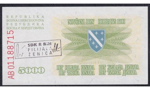 Босния и Герцеговина 5000 динар 1993 год, Штамп: Зеница (BOSNIA & HERZEGOVINA 5000 Dinara 1993, Stamp Zenica ) P16b(1): UNC