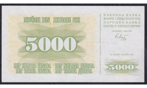 Босния и Герцеговина 5000 динар 1993 год, Штамп: Зеница (BOSNIA & HERZEGOVINA 5000 Dinara 1993, Stamp Zenica ) P16b(1): UNC
