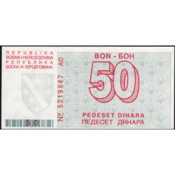 Босния и Герцеговина 50 динар 1992 года (BOSNIA & HERZEGOVINA 50 Dinara 1992) P 23a : UNC