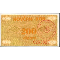 Босния и Герцеговина 200 динар 1992 года (BOSNIA & HERZEGOVINA 200 Dinara 1992) P 48b : UNC