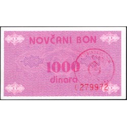 Босния и Герцеговина 1000 динар 1992 года (BOSNIA & HERZEGOVINA 1000 Dinara 1992) P 50b : UNC