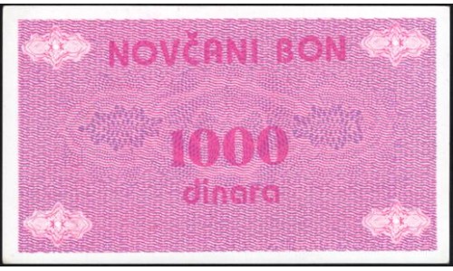 Босния и Герцеговина 1000 динар 1992 года (BOSNIA & HERZEGOVINA 1000 Dinara 1992) P 50b : UNC