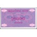 Босния и Герцеговина 20000 динар 1992 года (BOSNIA & HERZEGOVINA 20000 Dinara 1992) P 52Aa : UNC