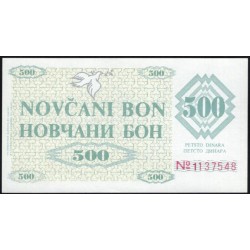 Босния и Герцеговина 500 динара 1992, Zenica (BOSNIA & HERZEGOVINA 500 Dinara 1992) P7g(1) : UNC