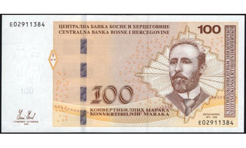 Босния и Герцеговина 100 марок 2012 (BOSNIA & HERZEGOVINA 100 maraka 2012) P 87a : UNC