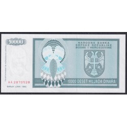 Босния и Герцеговина 10000 динар 1992 г. (BOSNIA & HERZEGOVINA 10000 Dinara 1992) P 139: UNC