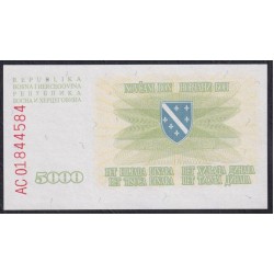 Босния и Герцеговина 5000 динар 1993 г. (BOSNIA & HERZEGOVINA 5000 Dinara 1993) P16: UNC