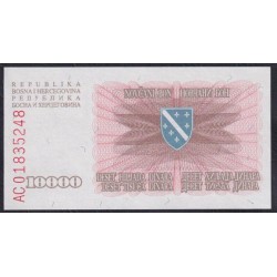 Босния и Герцеговина 10000 динар 1993 г. (BOSNIA & HERZEGOVINA 10000 Dinara 1993) P17: UNC