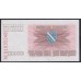 Босния и Герцеговина 10000 динар 1993 г. (BOSNIA & HERZEGOVINA 10000 Dinara 1993) P17: UNC