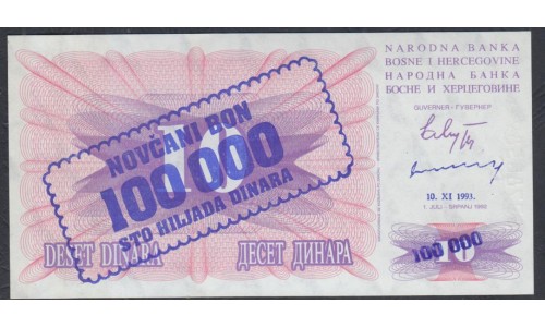 Босния и Герцеговина 100000 динар 10.XI.1993 г. (BOSNIA & HERZEGOVINA 100000 Dinara 1993) P34b: UNC