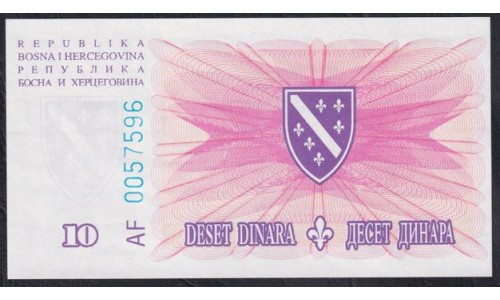 Босния и Герцеговина 10 динар 1994 г. (BOSNIA & HERZEGOVINA  10 Dinara 1994) P 41: UNC