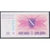 Босния и Герцеговина 10 динар 1994 г. (BOSNIA & HERZEGOVINA  10 Dinara 1994) P 41: UNC