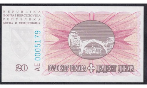 Босния и Герцеговина 20 динар 1994 г. (BOSNIA & HERZEGOVINA  20 Dinara 1994) P 42: UNC