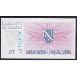 Босния и Герцеговина 50 динар 1994 г. (BOSNIA & HERZEGOVINA  50 Dinara 1994) P 43: UNC