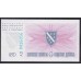 Босния и Герцеговина 50 динар 1994 г. (BOSNIA & HERZEGOVINA  50 Dinara 1994) P 43: UNC