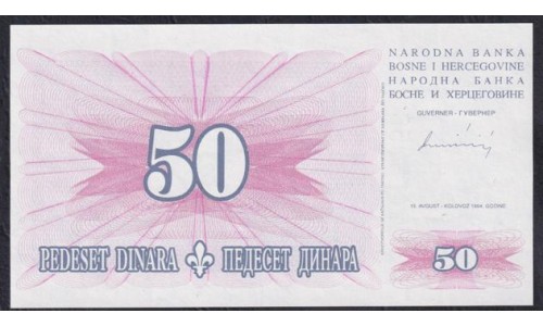 Босния и Герцеговина 50 динар 1994 г. (BOSNIA & HERZEGOVINA  50 Dinara 1994) P 43: UNC