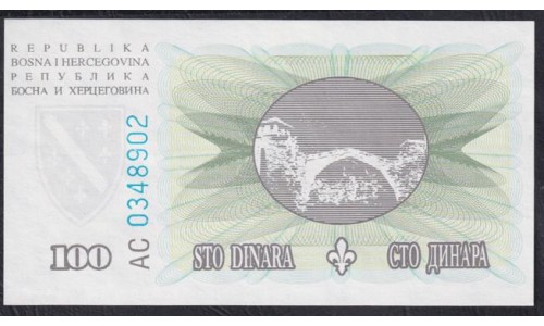 Босния и Герцеговина 100 динар 1994 г. (BOSNIA & HERZEGOVINA  100 Dinara 1994) P 44: UNC