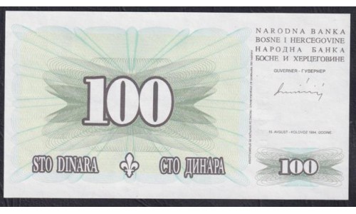 Босния и Герцеговина 100 динар 1994 г. (BOSNIA & HERZEGOVINA  100 Dinara 1994) P 44: UNC