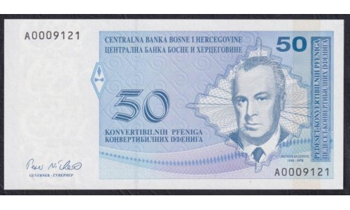 Босния и Герцеговина 50 пфенигов ND (1998 г.) (BOSNIA & HERZEGOVINA 50 Konvertibilnih Pfeniga (˝ Konvertibilna Marka) ND (1998)) Р57:Unc
