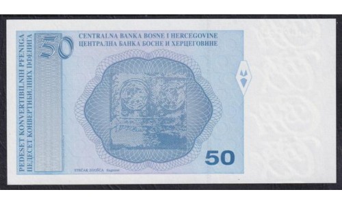 Босния и Герцеговина 50 пфенигов ND (1998 г.) (BOSNIA & HERZEGOVINA 50 Konvertibilnih Pfeniga (˝ Konvertibilna Marka) ND (1998)) Р57:Unc