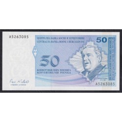 Босния и Герцеговина 50 пфенигов ND (1998 г.) (BOSNIA & HERZEGOVINA 50 Konvertibilnih Pfeniga (˝ Konvertibilna Marka) ND (1998)) Р58:Unc