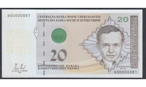 Босния и Герцеговина 20 марок 2008 г. (BOSNIA & HERZEGOVINA  20 maraka 2008) P 74: UNC