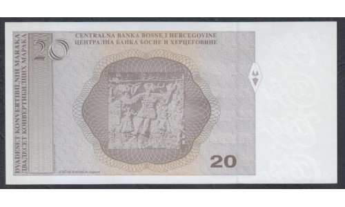 Босния и Герцеговина 20 марок 2008 г. (BOSNIA & HERZEGOVINA  20 maraka 2008) P 74: UNC