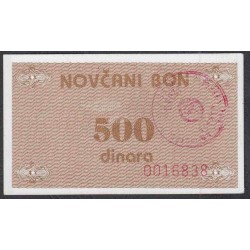 Босния и Герцеговина 500 динар 1992 года, штамп VITEZ, Нечастая (BOSNIA & HERZEGOVINA 500 Dinara 1992, VITEZ) P 49c: UNC