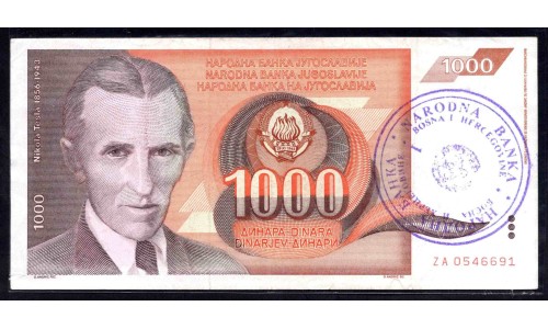 Босния и Герцеговина 1000 динар 1990 г. (BOSNIA & HERZEGOVINA 1000 Dinara 1990) P2а:XF