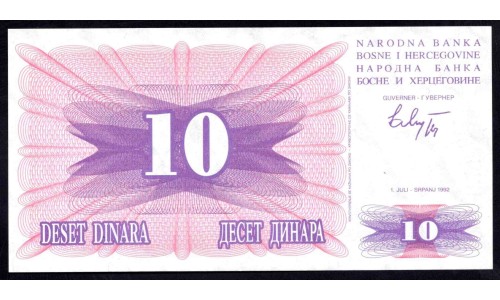 Босния и Герцеговина 10 динар 1992 г. (BOSNIA & HERZEGOVINA 10 Dinara 1992) P10:Unc