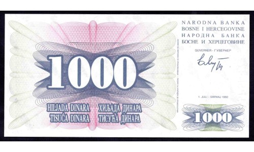 Босния и Герцеговина 1000 динар 1992 г. (BOSNIA & HERZEGOVINA 1000 Dinara 1992) P15:Unc