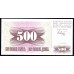 Босния и Герцеговина 500 динар 1992 г. (BOSNIA & HERZEGOVINA 500 Dinara 1992) P14:Unc