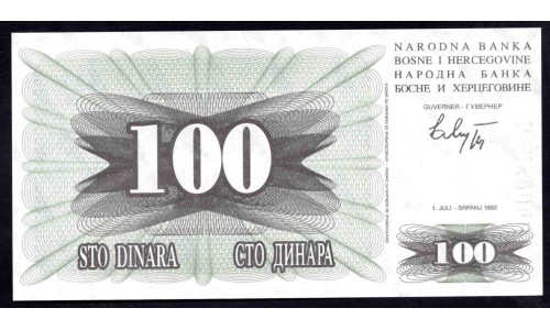 Босния и Герцеговина 100 динар 1992 г. (BOSNIA & HERZEGOVINA 100 Dinara 1992) P13:Unc