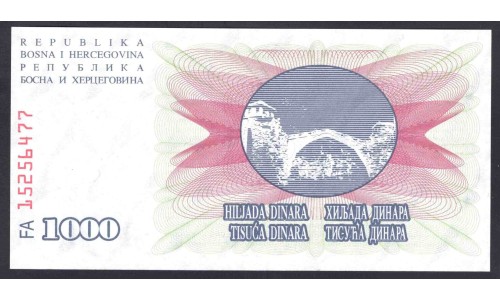 Босния и Герцеговина 1000 динар 1992 г. (BOSNIA & HERZEGOVINA 1000 Dinara 1992) P15:Unc