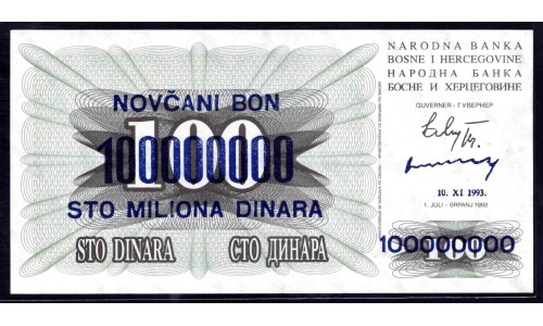 Босния и Герцеговина 100 миллионов динара 1993 г. (BOSNIA & HERZEGOVINA  100.000.000 Dinara 1993) P37:Unc