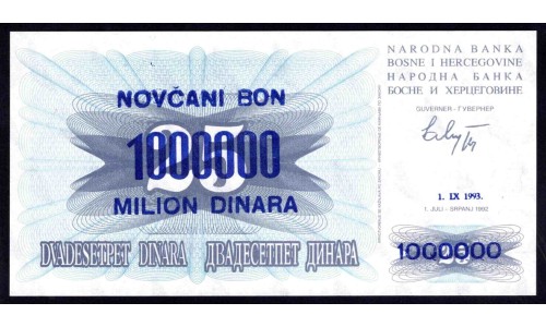 Босния и Герцеговина 1 миллион динара 1993 г. (BOSNIA & HERZEGOVINA  1.000.000 Dinara 1993) P35b:Unc