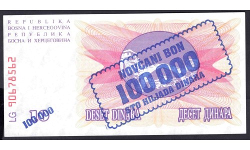 Босния и Герцеговина 100000 динар 1993 г. (BOSNIA & HERZEGOVINA 100000 Dinara 1993) P34b:Unc