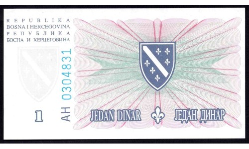 Босния и Герцеговина 1 динар 1994 г. (BOSNIA & HERZEGOVINA  1 Dinar 1994) P39:Unc