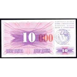 Босния и Герцеговина 10000 динар 1993 г. (BOSNIA & HERZEGOVINA 10000 Dinara 1993) P53h:Unc